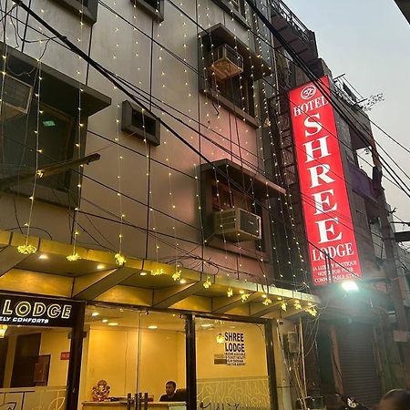 Shree Lodge Near New Delhi Railway Station, Paharganj Zewnętrze zdjęcie